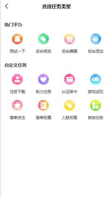 1786029265876746.png