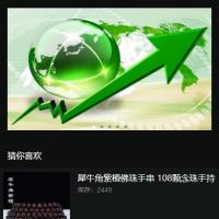 区块链挖矿系统2022交易中心理财带推广分成源码