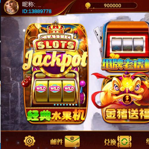 新版3D水果机舞会熊猫乐园捕鱼棋牌游戏服务器打包版安卓苹果电脑三端
