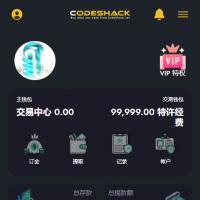 海外版AI量化投资理财外汇交易所源码