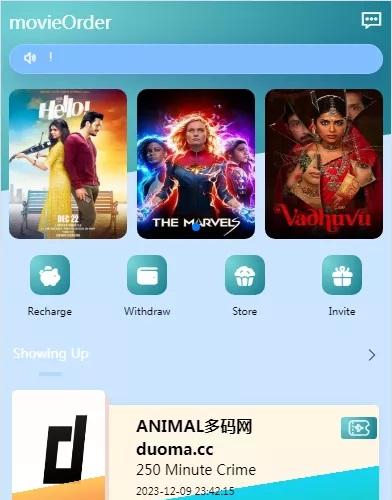 海外英文版电影刷单抢单自动抓取定单投资理财源码