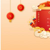 专业澳门/香港六合彩/修改注单/自动开奖/新版开奖器OA
