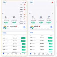 多语言交易所新版UI锁仓挖矿前端VUE源码币币秒合约交易所