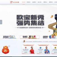 bob体育综合娱乐C系统乐娱游戏API接口+搭建教程