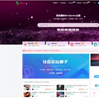 最新子比主题Zibll-V8.0 开心版源码 | WordPress主题源码