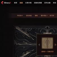 【盗u秒u】i海外多语言支持10多种币挖矿小狐狸源码工具猫DeFi全开源+可二开