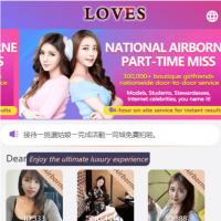 四语言多语言海外空降刷单约炮抢单同城任务约啪选妃影视源码系统