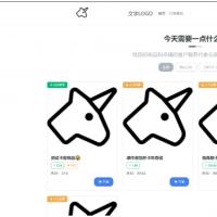 最新版全开源独角兽发卡支付数卡自动发卡支付系统